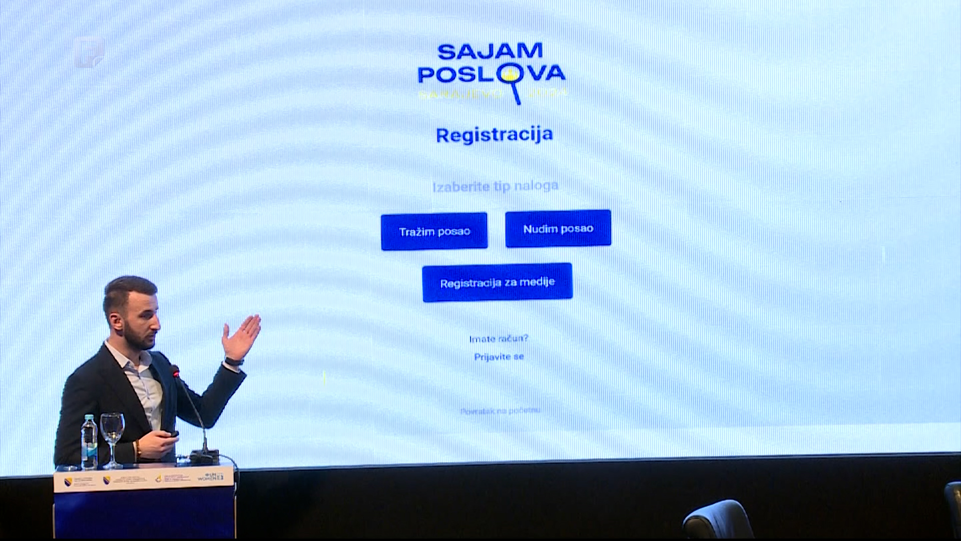 Predstavljena aplikacija "Gledaj sebi posla"